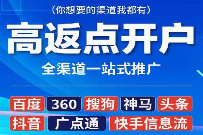 搜索引擎营销（SEM）的预算分配策略——以某行业案例详解
